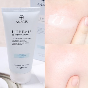 리더미스 인텐시브 크림 50g