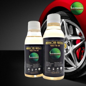 가솔린 디젤 겸용 연료첨가제 SET