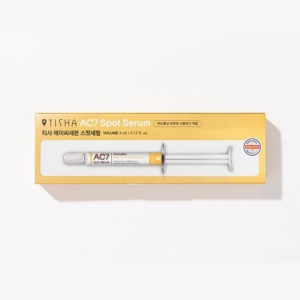 주사기타입 스팟세럼 4ml