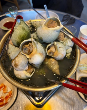 통골뱅이찜 이용권