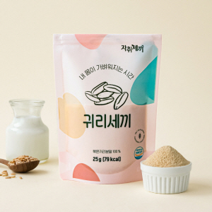 체험단 이미지