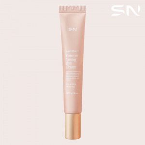 미백 탄력 아이크림 20ml