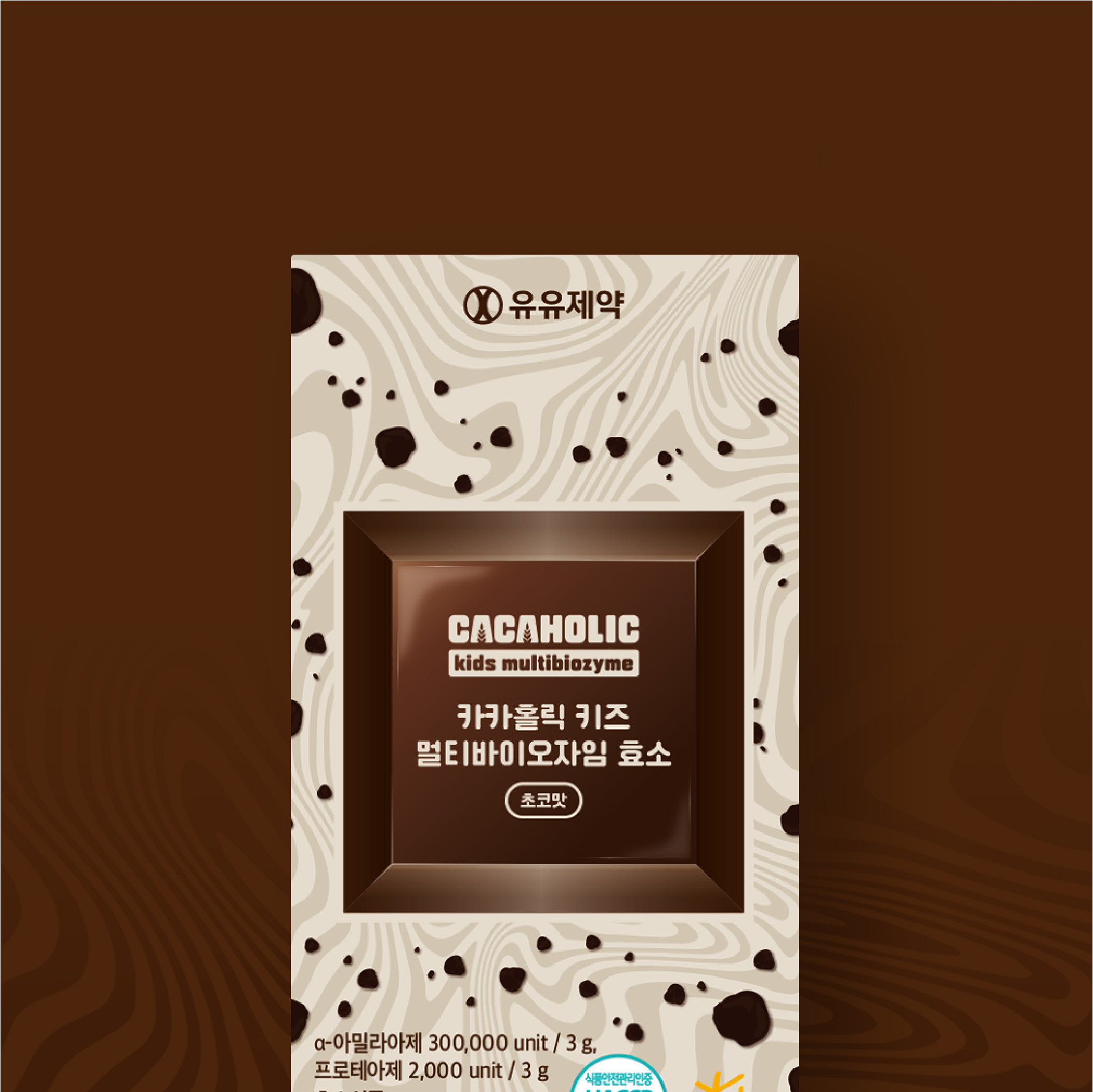 어린이 초코맛 효소 1BOX