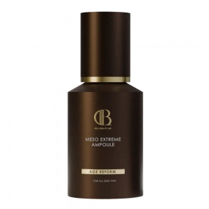 광채 볼륨 앰플 30ml