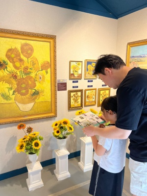 미술 전시회 티켓 + 포스터