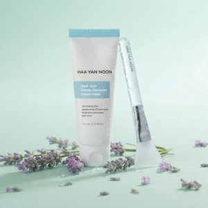 크림 마스크팩 70ml