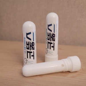 코 뚫는 아로마스틱