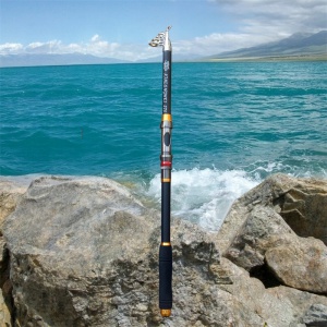 접이식 초경량 낚시대