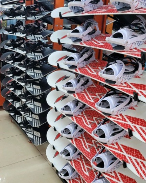 11만원 상당의 스키 장비렌탈권