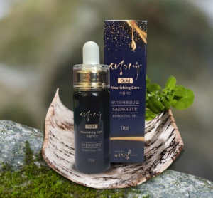 수부지 페이스 오일 앰플 17ml