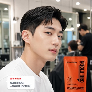 셀프 남자다운펌 크림 SET