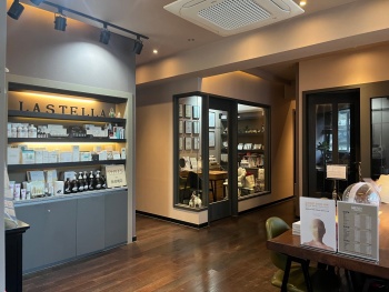 [뷰티] [서울 강남구] 왁싱 에스테틱 체험권