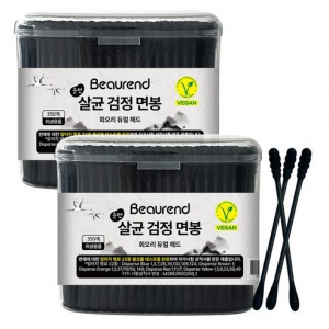 살균 검정 면봉 SET