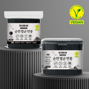 순면 멸균 검정 면봉 SET