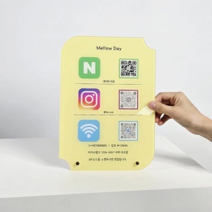 인쇄형 3가지 큐알안내판