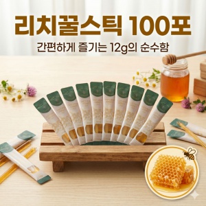 천연 꿀스틱 1BOX