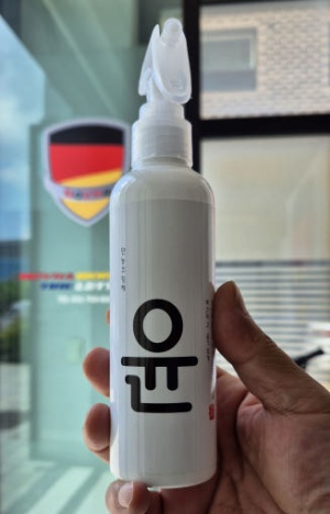 만능 광택 코팅제 200ml