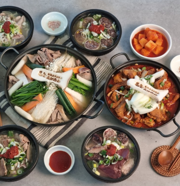 [광주 북구] 3만원 상당 식사이용권