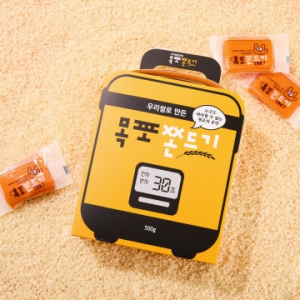 목포 쌀쫀드기 1BOX