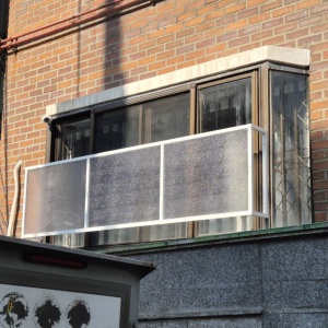 사생활보호 창문 가림막