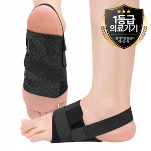 기능성 보조 아치 패드