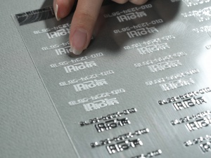 골프채 엠블럼 네임스티커 1SET