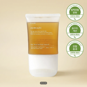 맥주효모 탈모 앰플 100ml