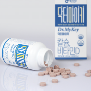 어린이 칼슘비타민D 츄어블 건강기능식품