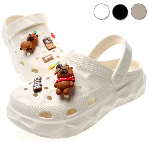 카피바라 슬리퍼