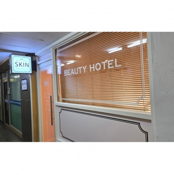 [뷰티] [서울 강남구] 17만원 상당의 피부/체형 관리