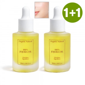 유기농 100% 호호바오일 SET