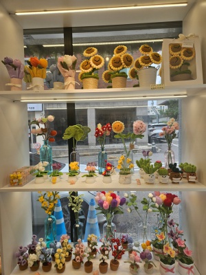 인테리어 소품샵 이용권