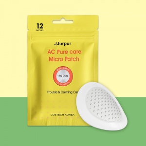 트러블 니들 패치