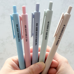 마음챙김 긍정문구 볼펜 5종 세트