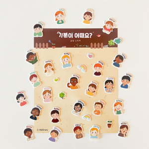 말랑 감정 스티커