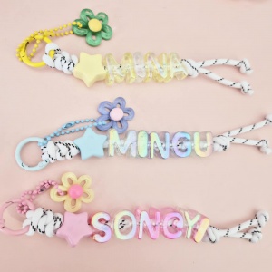 오로라 이니셜키링 SET