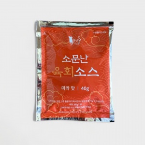 마라맛 육회 소스 SET