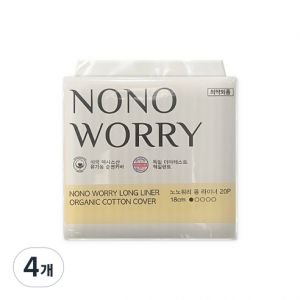 팬티라이너 롱 SET