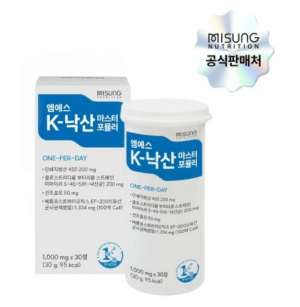 장케어 낙산균