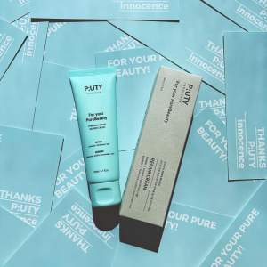 피부 장벽 크림