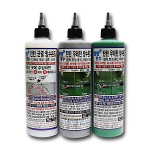 투명 방수 균열 본드 500ml