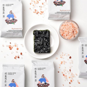 핑크솔트 아보카도김