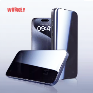 아이폰 사생활보호필름