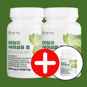 데일리 식이섬유 정 1BOX