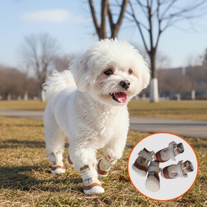 강아지 미끄럼방지 신발 1SET