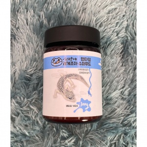 파충류용 칼슘영양사료 SET