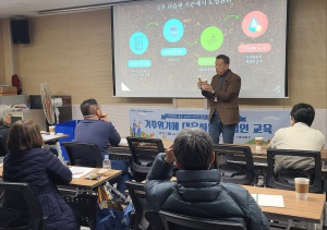 일소피해 극복 항산화재배 농사법 기자단