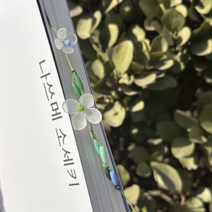 비즈 꽃 책갈피