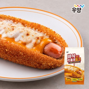 [착불] 바삭 치폴레도그