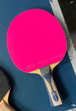 [생활] [경기 부천] 일체형 세이크 103 탁구 라켓 픽업